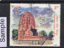 Timbre d'occasion Phila-3717, Architecture des temples en terre cuite de l'Inde 2020