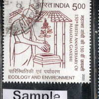 India 2020 Mahatma Gandhi 151st Birth Anniversary Phila-3729 Used Stamp