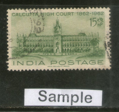 India 1962 Calcutta High Court Phila-372 Used Stamp