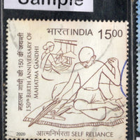 India 2020 Mahatma Gandhi 151st Birth Anniversary Phila-3730 Used Stamp