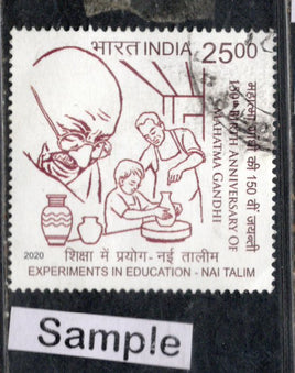 Timbre d'occasion Phila-3731, 151e anniversaire de la naissance du Mahatma Gandhi, Inde, 2020