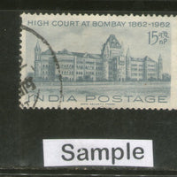 India 1962 Bombay High Court Phila-374 Used Stamp