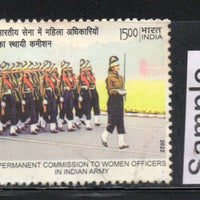 India 2022 Permanent Commission To Women Officers In Indian Army Military Phila-3760 Used Stamp