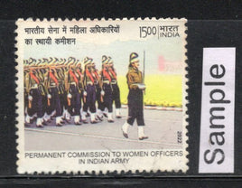 India 2022 Permanent Commission To Women Officers In Indian Army Military Phila-3760 Used Stamp