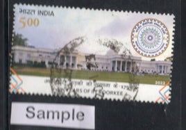 India 2022 175 Years of IIT Roorkee Phila-3793 Used Stamp