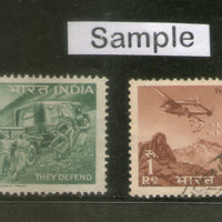 India 1963 Defence Campaign Military Parachute Phila-384-85 Used Stamp Set # 1703