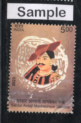 Inde 2023 Sardar Antaji Manekshwsar Gandhe Marath Warriors Phila-3853 Timbre utilisé