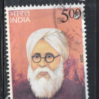 India 2024 Mahatma Hansraj Phila-3913 Used Stamp