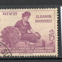 India 1963 E. Roosevelt Human Rights Phila-394 1v Used Stamp