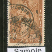 India 1964 Purandaradasa Poet & Musician Phila-397 Used Stamp
