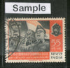 India 1964 Subhas Chandra Bose Netaji INA Leader Phila-399 Used Stamp