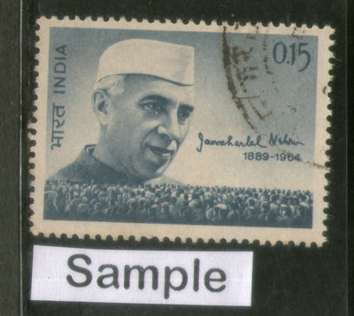 India 1964 Jawahar Lal Nehru Phila-403 1v Used Stamp