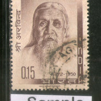 India 1964 Sri Aurobindo Phila-405 1v Used Stamp