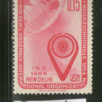 India 1964 International Organization for Standardization Phila-407 1v Used Stamp