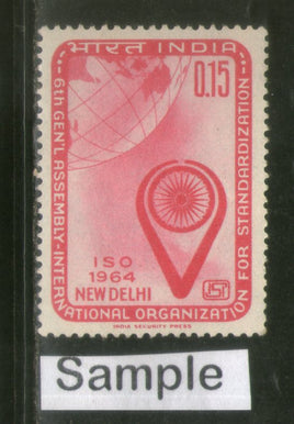 India 1964 International Organization for Standardization Phila-407 1v Used Stamp