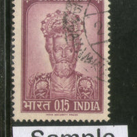 India 1964 St. Thomas Phila-409 1v Used Stamp
