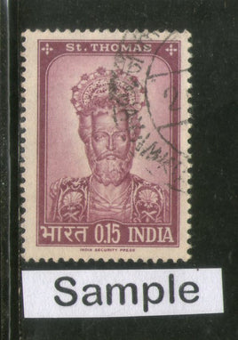 India 1964 St. Thomas Phila-409 1v Used Stamp