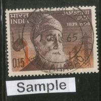 India 1965 Jamsetji Tata Phila-411 1v Used Stamp