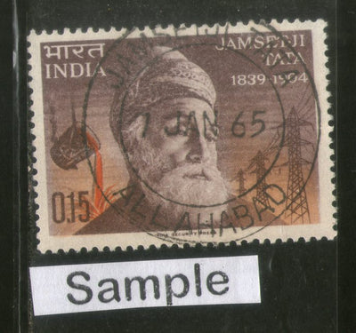 India 1965 Jamsetji Tata Phila-411 1v Used Stamp