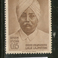 India 1965 Lala Lajpat Rai Phila-412 1v Used Stamp