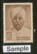 India 1965 Lala Lajpat Rai Phila-412 1v Used Stamp