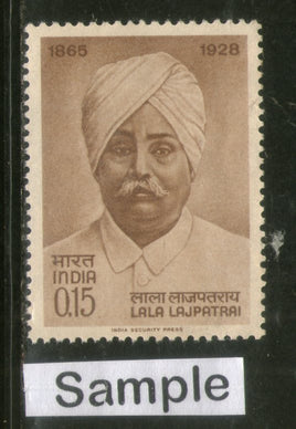 India 1965 Lala Lajpat Rai Phila-412 1v Used Stamp