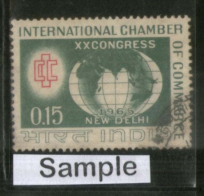 India 1965 Int'al Chamber of Commerce Congress Phila-413 1v Used Stamp
