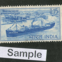 India 1965 National Maritime Day Ship Phila-414 1v Used Stamp