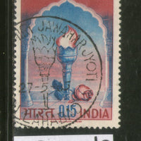 India 1965 Jawahar Jyoti Nehru Phila-417 1v Used Stamp