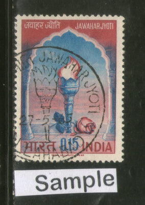 India 1965 Jawahar Jyoti Nehru Phila-417 1v Used Stamp
