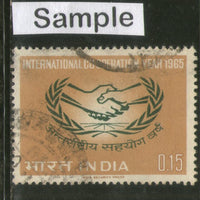 India 1965 Int'al Cooperation Year Phila-418 1v Used Stamp