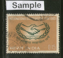 India 1965 Int'al Cooperation Year Phila-418 1v Used Stamp