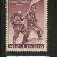 India 1965 Indian Mt. Everest Expedition Phila-419 1v Used Stamp