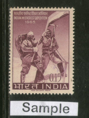 India 1965 Indian Mt. Everest Expedition Phila-419 1v Used Stamp