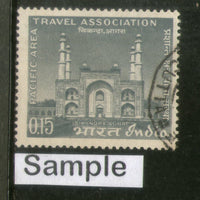 India 1966 Pacific Area Travel Association Phila-424 1v Used Stamp