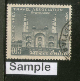 India 1966 Pacific Area Travel Association Phila-424 1v Used Stamp