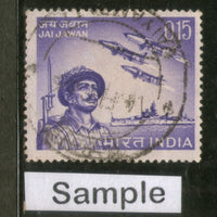 India 1966 Indian Arms Forces Military Phila-425 1v Used Stamp