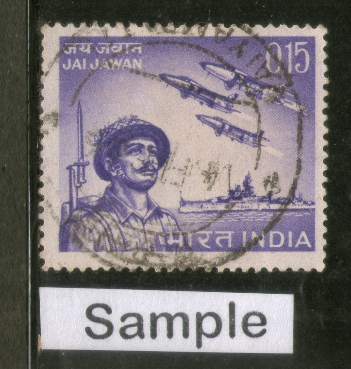 India 1966 Indian Arms Forces Military Phila-425 1v Used Stamp