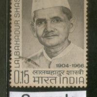 India 1966 Lal Bahadur Shastri Phila-426 1v Used Stamp