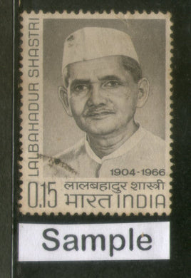 India 1966 Lal Bahadur Shastri Phila-426 1v Used Stamp