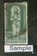 India 1966 Kambar Phila-427 1v Used Stamp