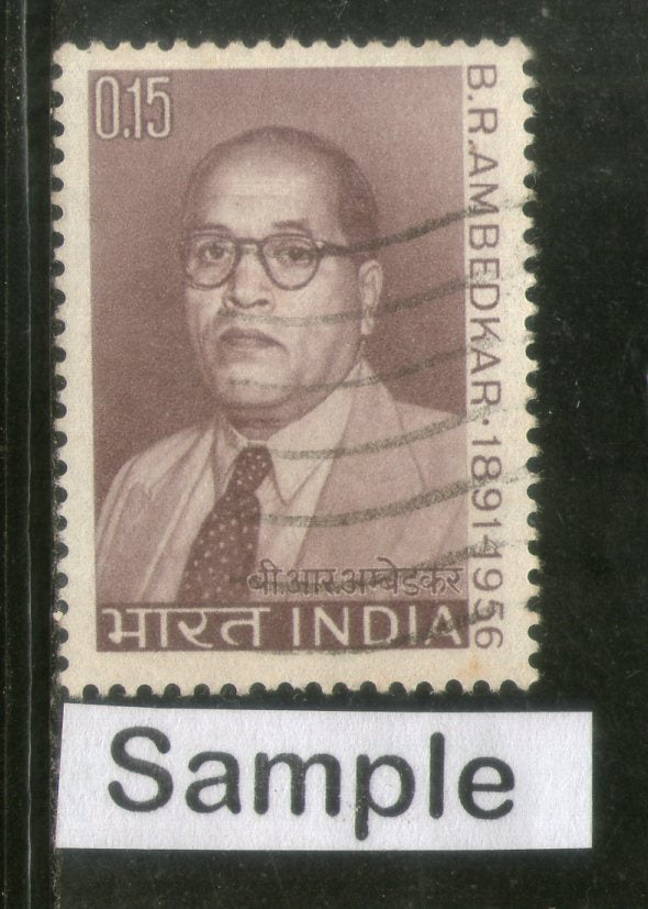 India 1966 B. R. Ambedkar Phila-428 1v Used Stamp