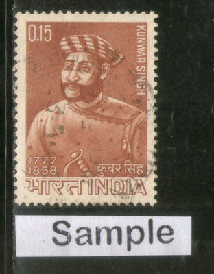 India 1966 Babu Kunwar Singh Phila-429 1v Used Stamp