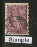 India 1966 Maharaja Ranjit Singh Phila-432 1v Used Stamp