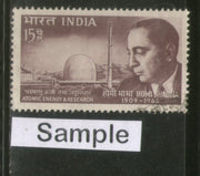 India 1966 Dr. Homi Bhabha Phila-433 1v Used Stamp