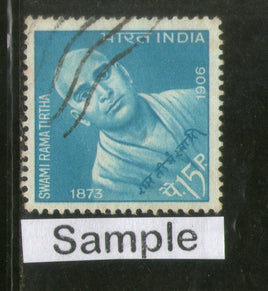 India 1966 Swami Ram Tirtha Phila-435 1v Used Stamp