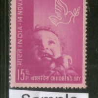 India 1966 Children's Day Phila-436 1v Used Stamp