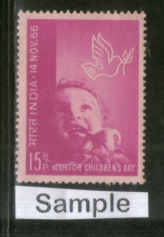 India 1966 Children's Day Phila-436 1v Used Stamp