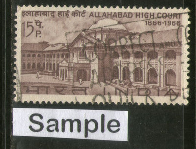 India 1966 Allahabad High Court Phila-437 1v Used Stamp