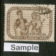 India 1966 Family Planning Phila-438 1v Used Stamp